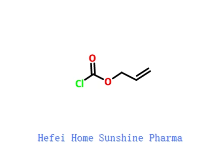 Alyl Chloroformate CAS 2937-50-0
