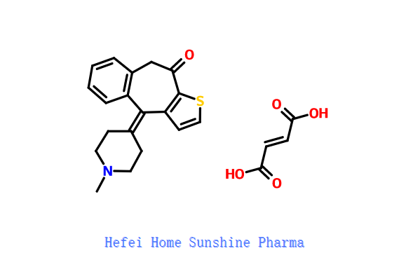 Ketotifen fumarát CAS 34580-14-8