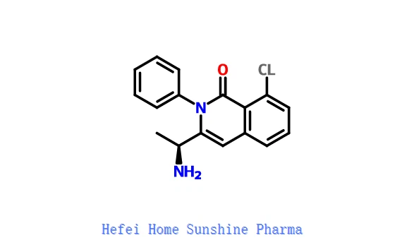CAS 1350643-72-9