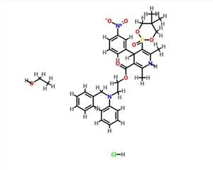 EFONIDIPINE CAS 111011-76-8