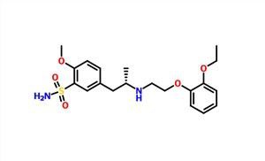 Tamsulozíniumchlorid CAS 106463-17-6